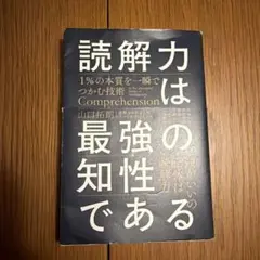 Item thumbnail for item 49e53ce2-8a6b-40b4-8c65-40d957e786be