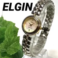 547 ELGIN エルジン レディース 腕時計 シェル文字盤 電池交換済