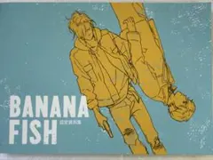 2025年最新】bananafish 設定資料集の人気アイテム - メルカリ