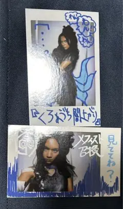 女王蜂 チェキ風ブロマイド アヴちゃん 女王蜂 アヴちゃん チェキ風ブロマイド