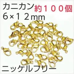 Item thumbnail for item ed736da8-b90f-452c-8b79-d46ffbeb5fcb