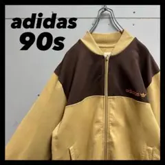 Item thumbnail for item 8161fbc7-6a32-44b0-a0e0-7a1b7269d077