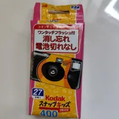 Item thumbnail for item a9425a08-7d98-4e9b-b181-1a948a93ee02