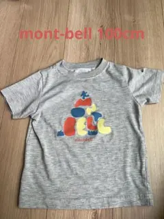 mont-bell Tシャツ 100cm