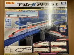 新品 当時物 プラレールアドバンス E6系新幹線 連結&立体交差レールセット