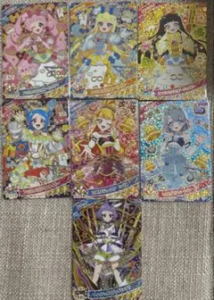 アイプリ　リング3弾　星4 まとめ売り