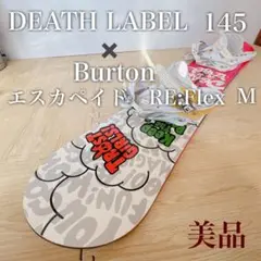 スノーボード DEATHLABEL デスレーベル Burton バートン