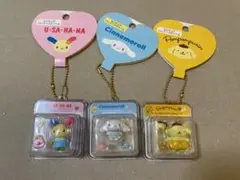 サンリオキャラクターズ ミニチュアパッケージチャーム 3点セット