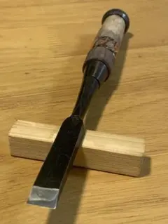 ノミ 鑿 4分 (12mm) 銘 角利