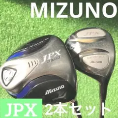 JDR-908 MIZUNO JPX ドライバー 5W フレックスR 2本セット