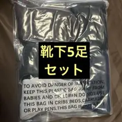 Item thumbnail for item eff38073-f270-40da-99c2-b06f6aca83be