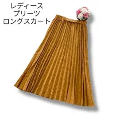 Item thumbnail for item 3698339e-1539-4a18-9841-e1553c5e8220