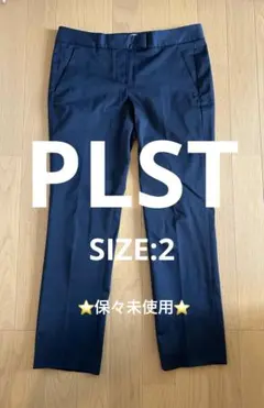 ⭐️保々未使用⭐️プラステ(PLST)スラックス_SIZ:2_ネイビー