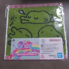 たまごっち 一番くじ e賞 くちぱっち ハンドタオル