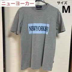 【値下げ】NEWYORKERニューヨーカー 半袖Tシャツ プリント　グレー　M