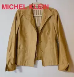 MICHEL KLEIN ミッシェルクラン　ジャケット　40サイズ