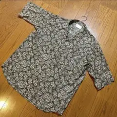 Item thumbnail for item 02fd6d69-ec24-44c7-99da-a9922ba83457