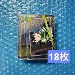 ブルーロック 潔世一 カード