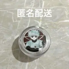 HUNTER×HUNTER ハンターハンター　ジャンプショップ　キルア　ヨーヨー
