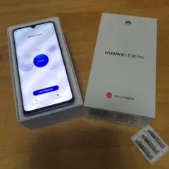 HUAWEI P30 Pro グローバル版 ケース付き容量256GB