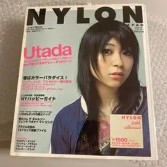 NYLON JAPAN Utada特集 x-girl BE@RBRICKセット