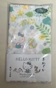 キティ 手ぬぐい 信州限定 緑 サンリオ ご当地