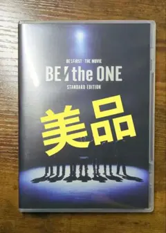 Item thumbnail for item 930cb4b3-fc8b-4598-8677-0a763ccdb682