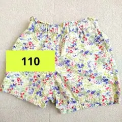 女の子 110 花柄コットン混紡ハーフパンツ UNIQLO キュロット