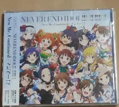 New Me, Continued / マジで…！？