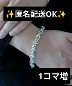 Item thumbnail for item 5ef249ec-3578-46fc-b743-ab1130eadaf3