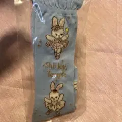 Item thumbnail for item ff3e73cd-8085-4cc2-b86f-dcc66b134ae1