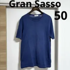 Gran Sasso 12Gソフトコットンクルーネックニット 50