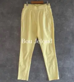 Bou Jeloud｜ブージュルード｜UVカット HAKIYASE 美脚パンツ