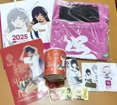 艦これ 呉 法被 モーツァルト ポスカ等10点セット