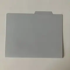 Item thumbnail for item 45e26e5d-2e96-40eb-ae19-49c50f96e505