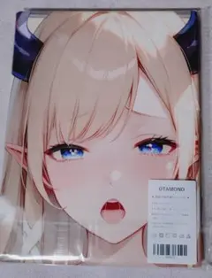 癒月ちょこ バスタオル シークレット
