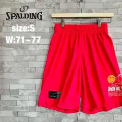新品　SPALDING　スポルディング　ハーフパンツ　吸水速乾　UVカット S