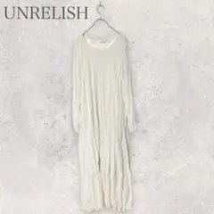 美品 UNRELISH ロングワンピース 白 M レディース アンレリッシュ