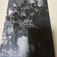 Chevre Note Blu-ray 2019年