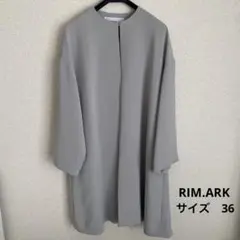 RIM.ARK ノーカラーコート