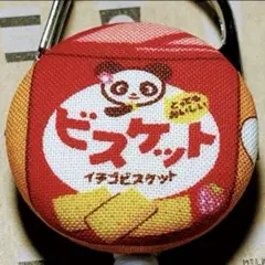 リールキーホルダーT8★ハンドメイド　レトロ♡ビスケット缶
