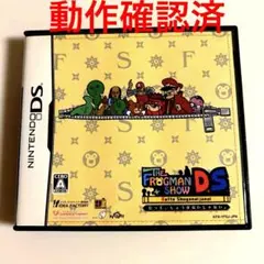 美品　THE FROGMAN SHOW DS