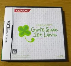 ときめきメモリアル Girl's Side 1st Love