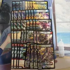 4cエイリアン