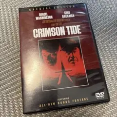 クリムゾン・タイド 特別版('95米)