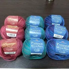 Love & Knit パサージュ・マルチプリント 3色9個セット