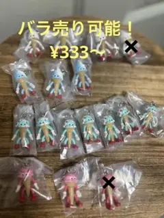 フレーバーズ　FLAVORS めじるしアクセサリー　アイスクリーム　バラ売り可