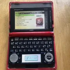 CASIO EX-word XD-D6100 RD ❗️ Amazon.com : CASIO XD-SX21000 EX-word Professional Model
