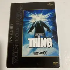遊星からの物体X The Thing('82米) DVD セル版