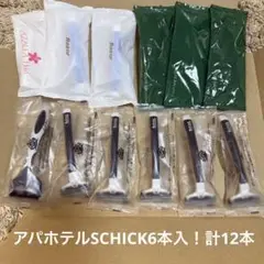 Item thumbnail for item 5104e00b-b1ed-4795-9693-ddad26630a36